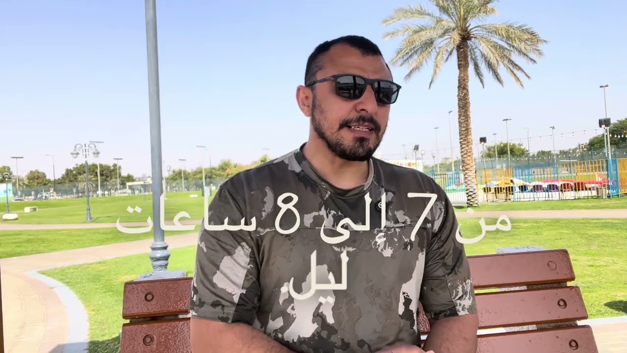 نصائح الاستعداد لرمضان لتحقيق افضل نتائج 
