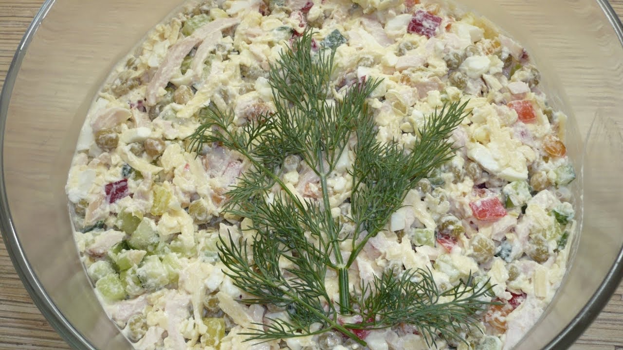 Салат из копченой курицы на 