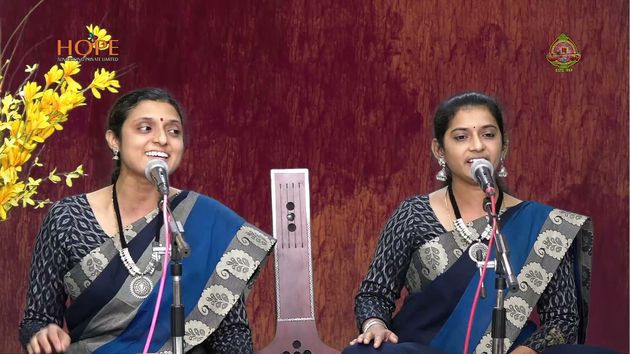 Devadevam bhaje by TK Sisters || SICA @HOPEADTV