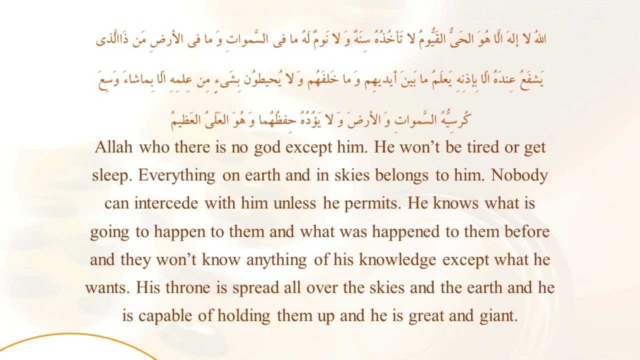 Ramadan 1404 Day03
