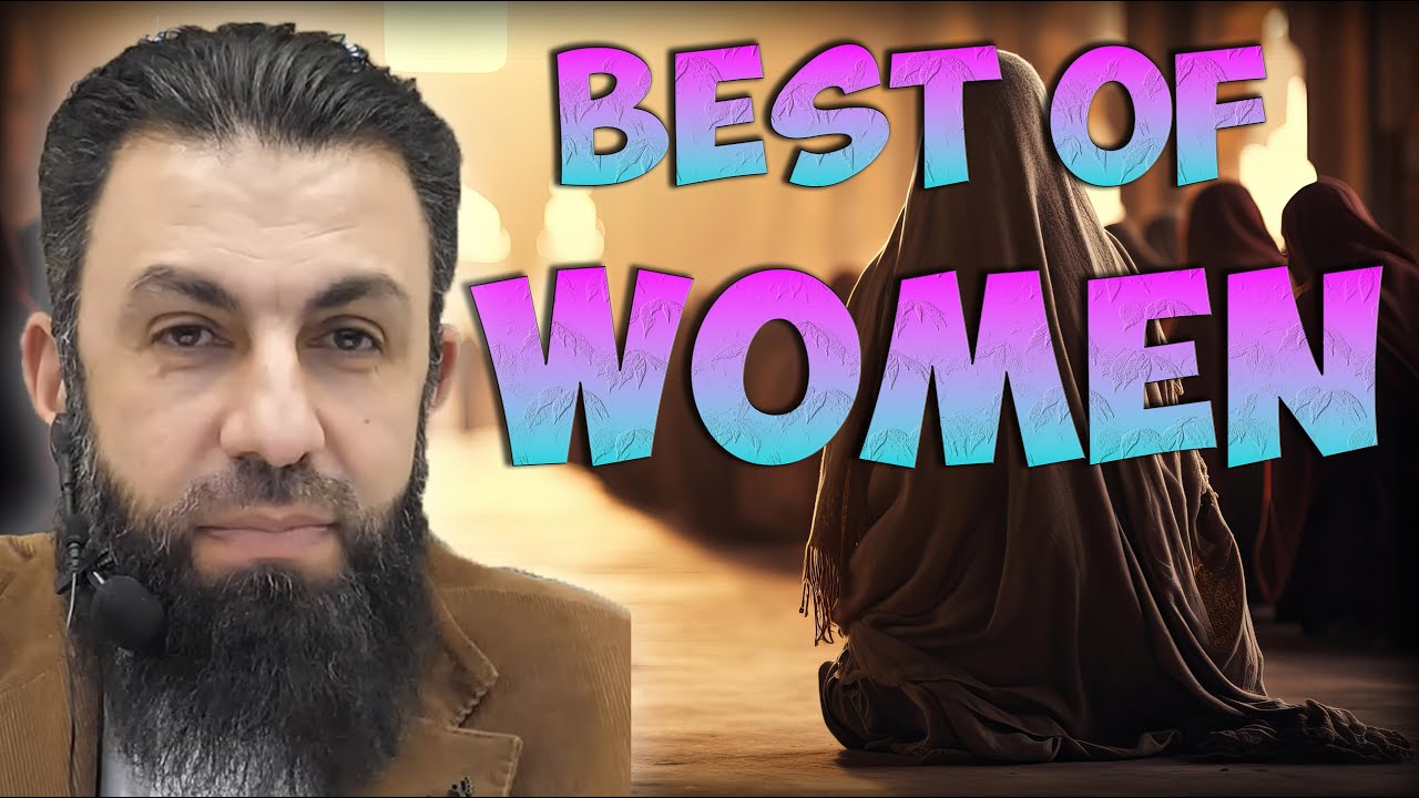 The Greatest Women in Islam | Belal Assad