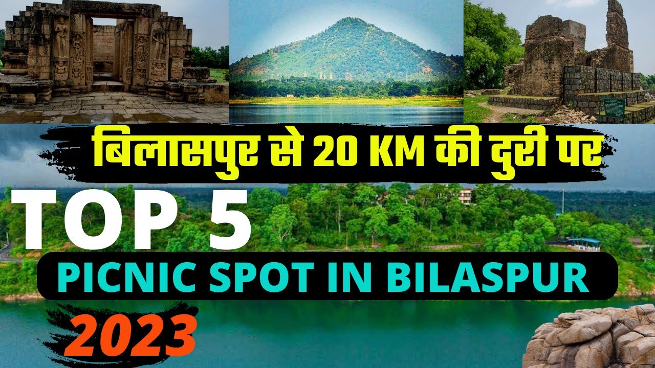5 Picnic Spots of Bilaspur 2023 || Top 5 Picnic Spots in Bilaspur Chhattisgarh || Cgtoora Vlog