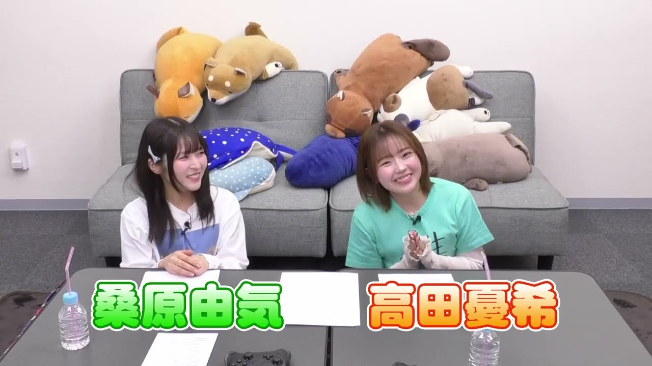 ゲーム＆トークバラエティ『ゆうきんち #89』 【MC：桑原由気・高田憂希】