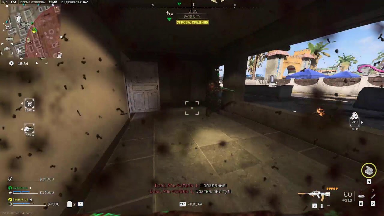 DMZ-LIVE