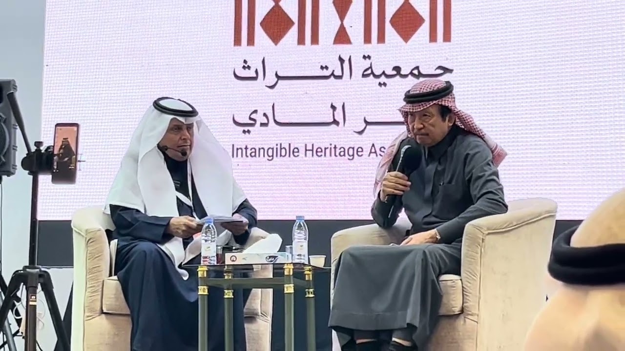 ورشة عمل نحن التراث الحي بعنوان ( الارث غير المادي تطلعات وتحديات ) الجزء ٢