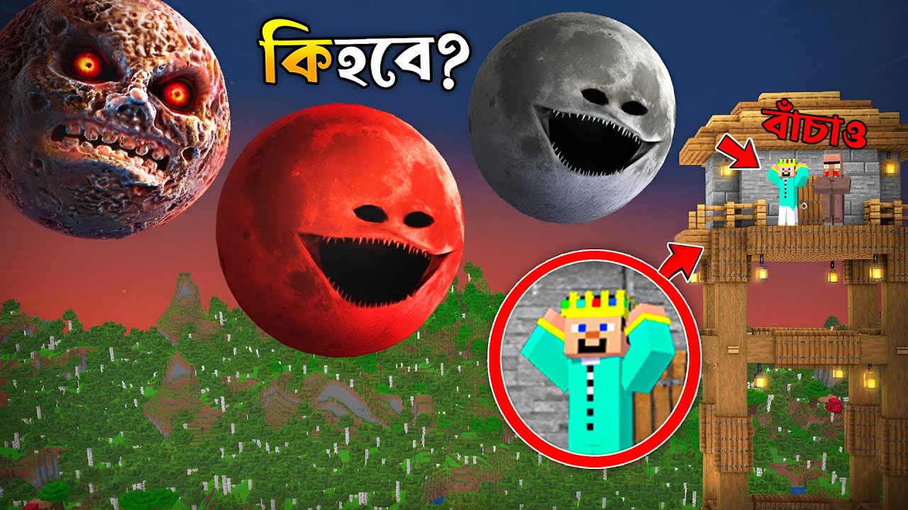 R2habib Vs Villager Scary Lunar Moons Apocalypse Bunker Battle In Minecraft!..