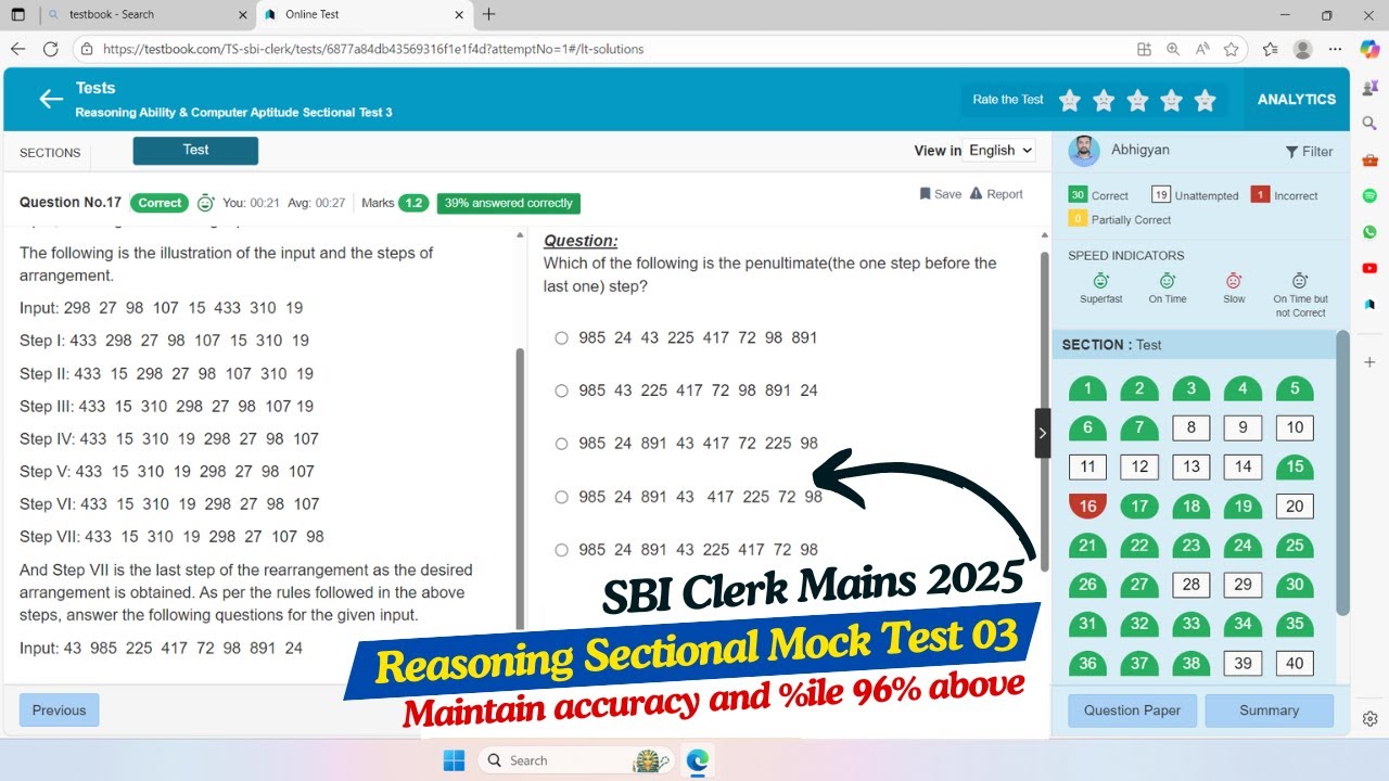 SBI Clerk Mains 2025: Reasoning Mock 03 Testbook | How I Got 96.02 %ile in This Mock? #sbiclerk