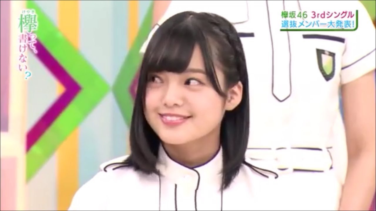 いつもと違う今泉/前のやり取りが面白くて笑いがこらえられなくなった平手ｗ