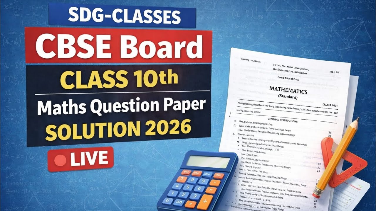Maths paper Solution of class 10th CBSE Board set 3