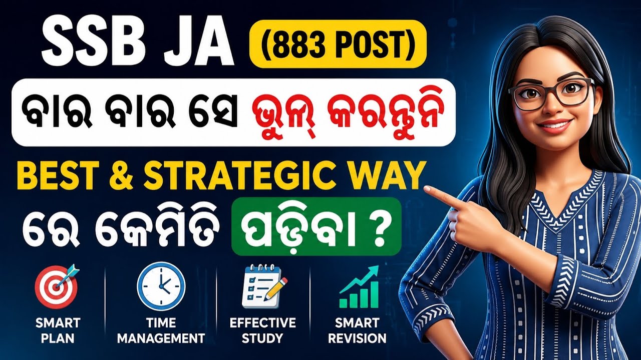 How to study for SSB JA (883 Post)? 📚In this video I will show you the Best & Strategic Study Pla...