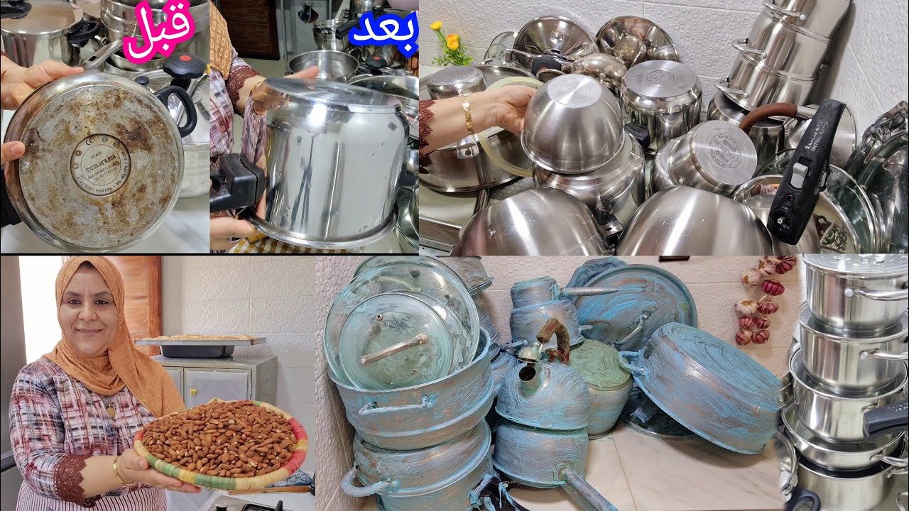 سهلتها عليكوم متحكي وتعبي غير دهني وشللي ونتيجة خطيرة 👌مسك المواعن🙈
