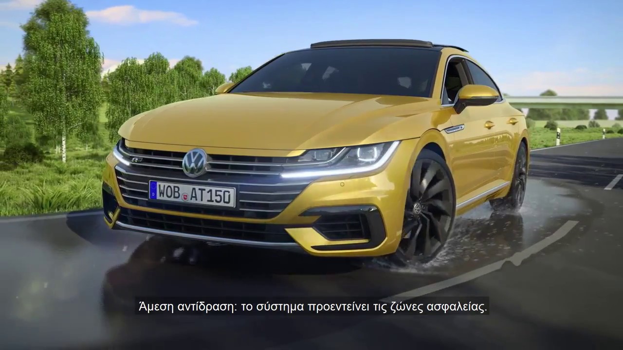 Volkswagen Arteon - Passenger Protection (&Sigma;ύ&sigma;&tau;&eta;&mu;&alpha; &pi;&rho;&omicron;&lambda;&eta;&pi;&tau;&iota;&kappa;ή&sigmaf; &pi;&rho;&omicron;&sigma;&tau;&alpha;&sigma;ί&alpha;&sigmaf; &epsilon;&pi;&iota;&beta;&alpha;&tau;ώ&nu;)