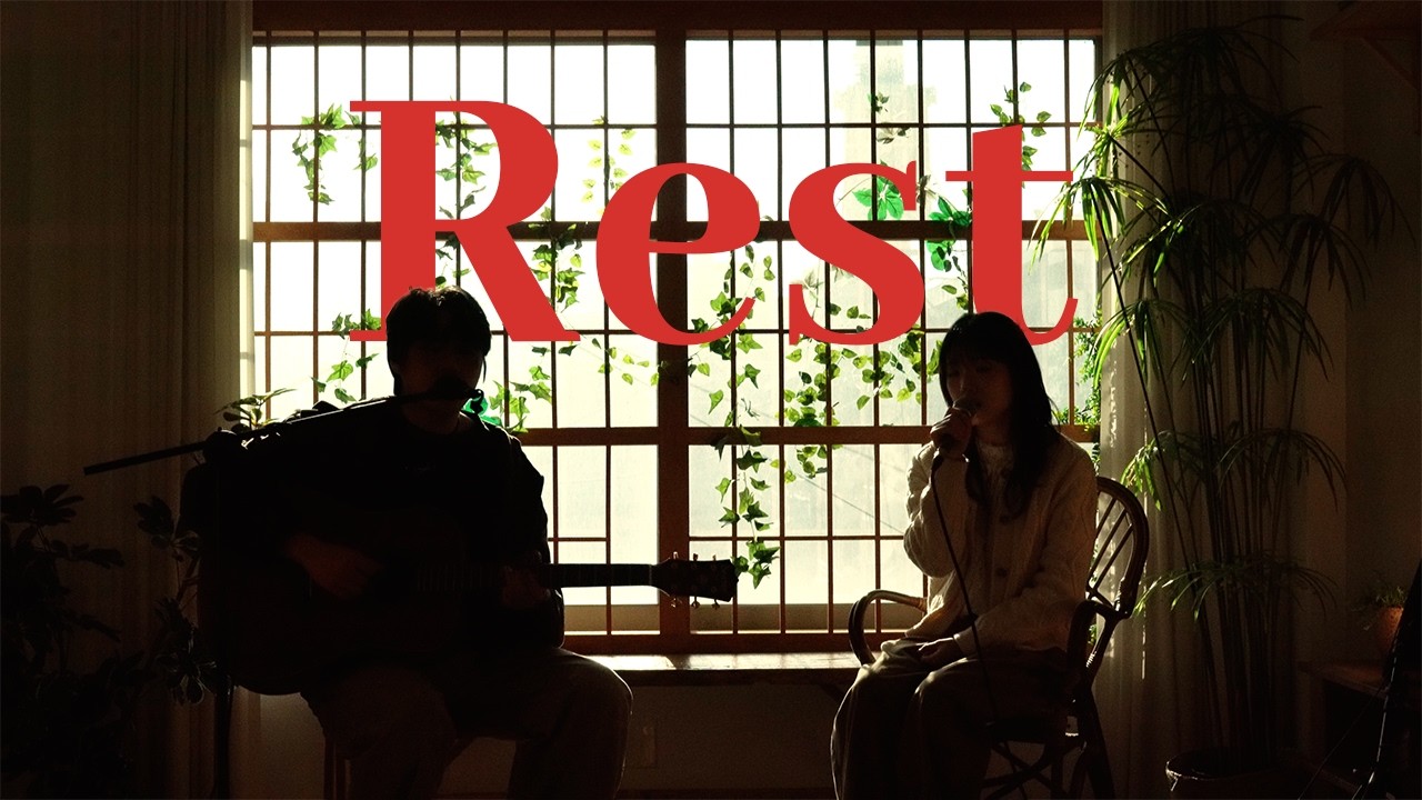 Yoseph - Rest (with glowmoss)