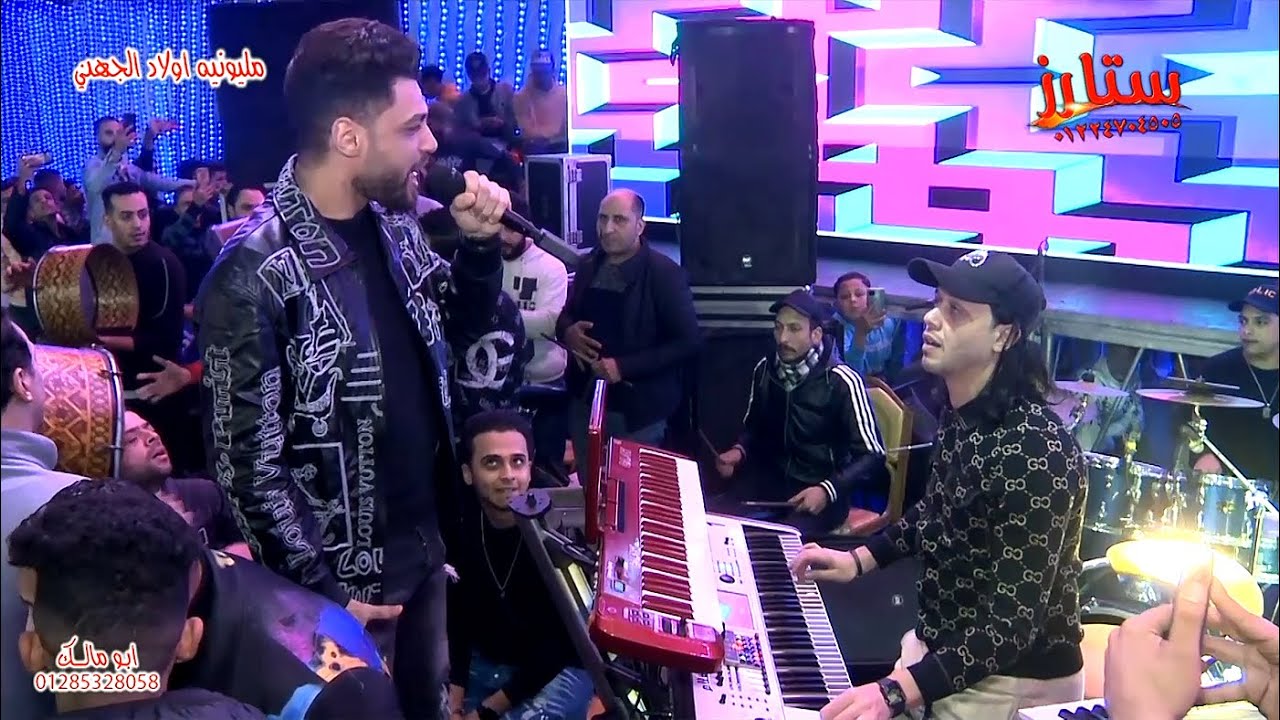 أحمد عامر وعبسلام يازارع بستانك نور 😍2022💪 مليونيه اولاد الجهنى - حفلات اسد القليوبيه ابو مالك