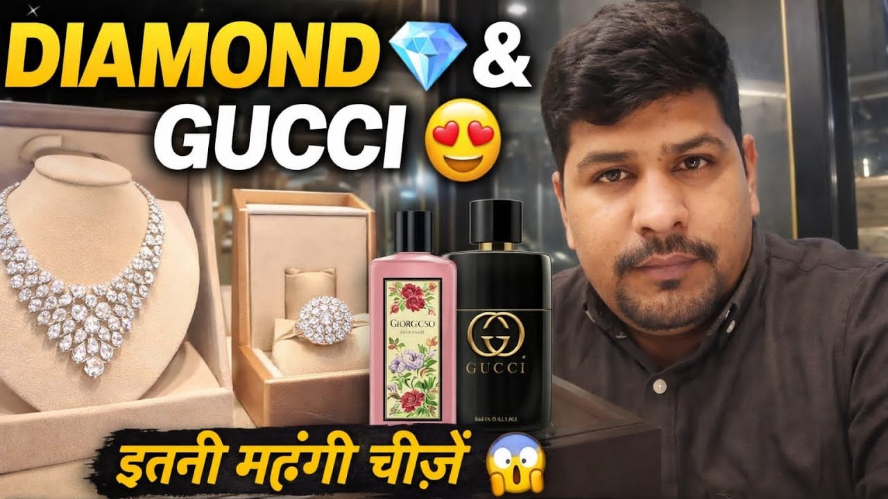 3️⃣ Granada Mall Khaima 😱 | Diamond Jewellery 💎 Gucci Perfume | Saudi Vlog Hindi