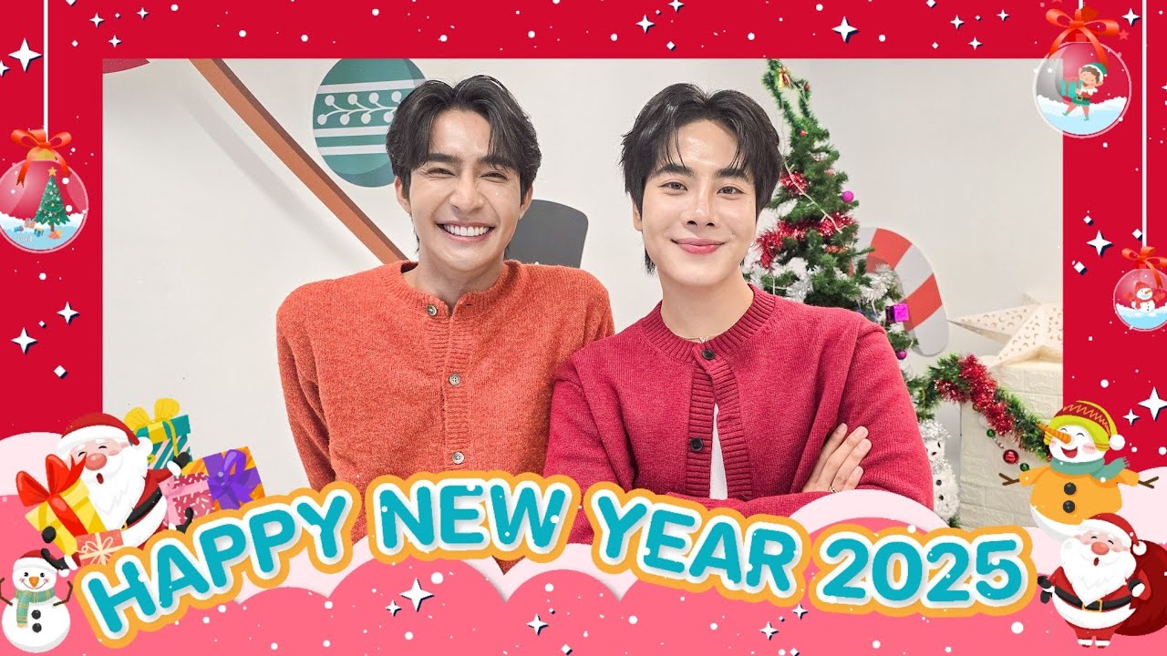 HNY2025: “เอิร์ท-มิกซ์” นิยามปี2024 หวังปีหน้าจะเป็นปีที่ดี มีความสุขเห็นเงินในบัญชีเยอะๆ