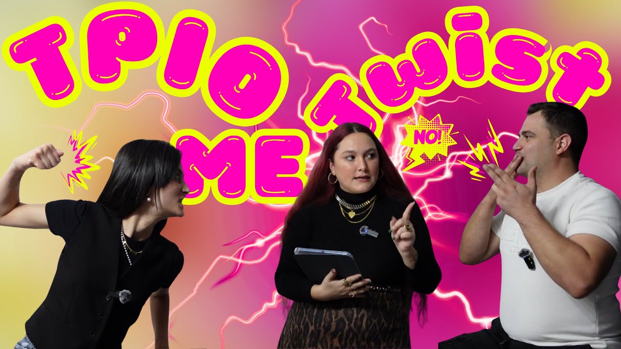 Χωρίζουν!! | ΤΡΙΟ ΜΕ TWIST #3