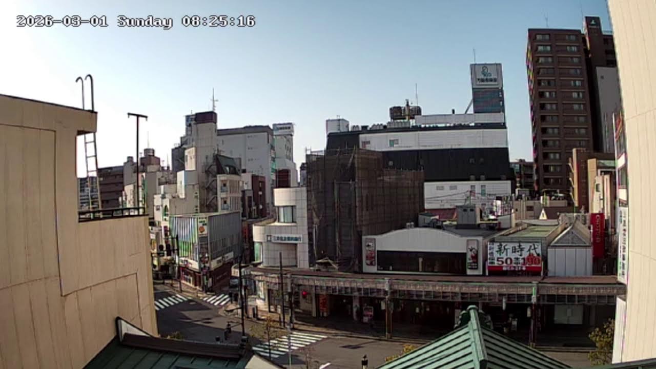神奈川県小田原市栄町ライブカメラ Kanagawa Odawara Live camera.world.cam