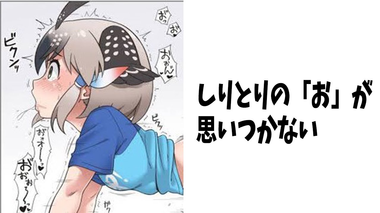 ワイお気に入りの面白「ボケて」貼りまくるぞww【ゆっくり解説】【2chボケてスレ】【ボケてツッコミ】【笑ったら負け】【bokete】Part 587