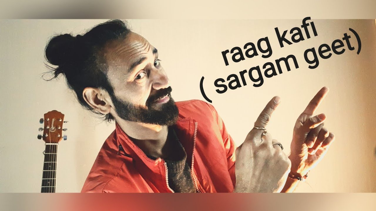 | RAAG | Kafi Thaat | kafi raag | sargam geet | paly on guitar | kafi raag knowledge | guitar lesson