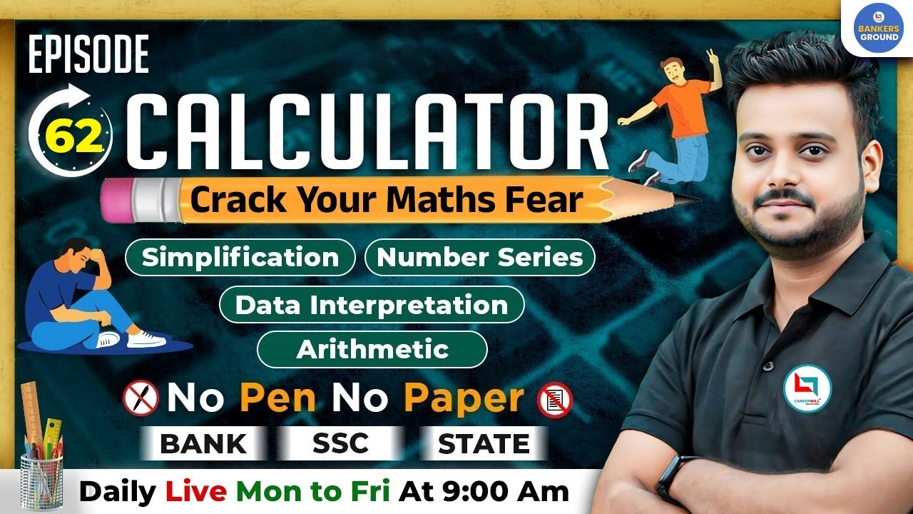 Calculator #62 | Maths Short Tricks | Simplification | Maths Tricks For Fast calculation, Bank Exams