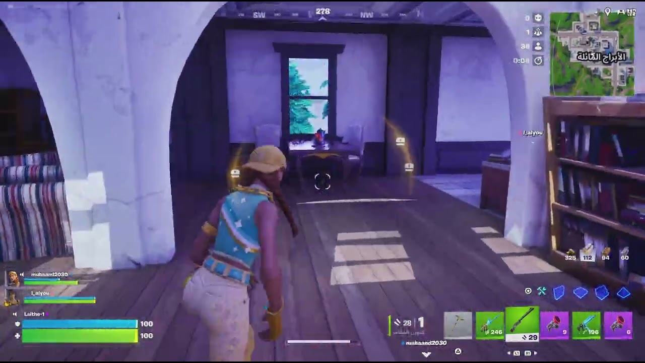 Fortnite_20260204152009