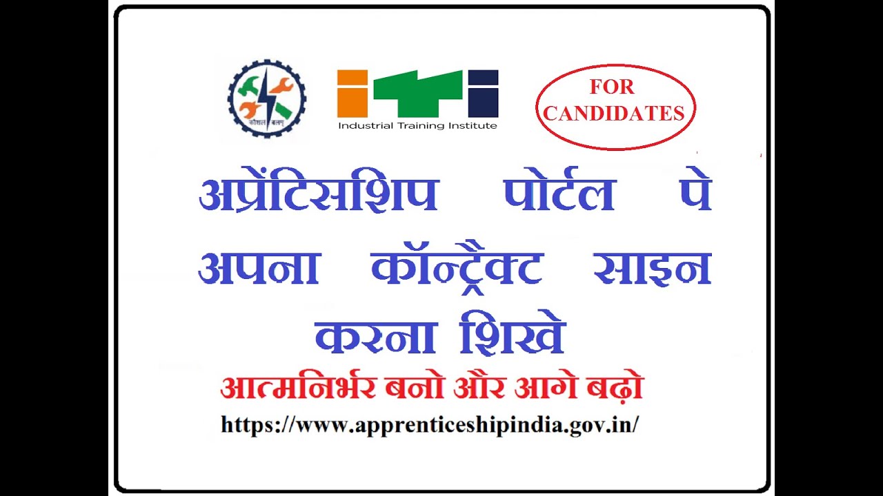 APPRENTICESHIP CONTRACT SIGN BY CANDIDATES FREE
