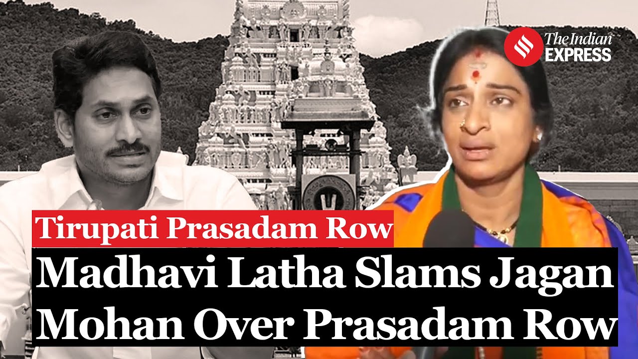 Madhavi Latha Criticizes Jagan Mohan Reddy’s Management of Tirumala Temple Resources