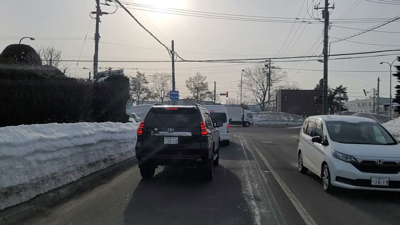 2026年2月26日　札幌市手稲区前田9条10丁目～追分通交差点～下手稲通交差点　ドライブ