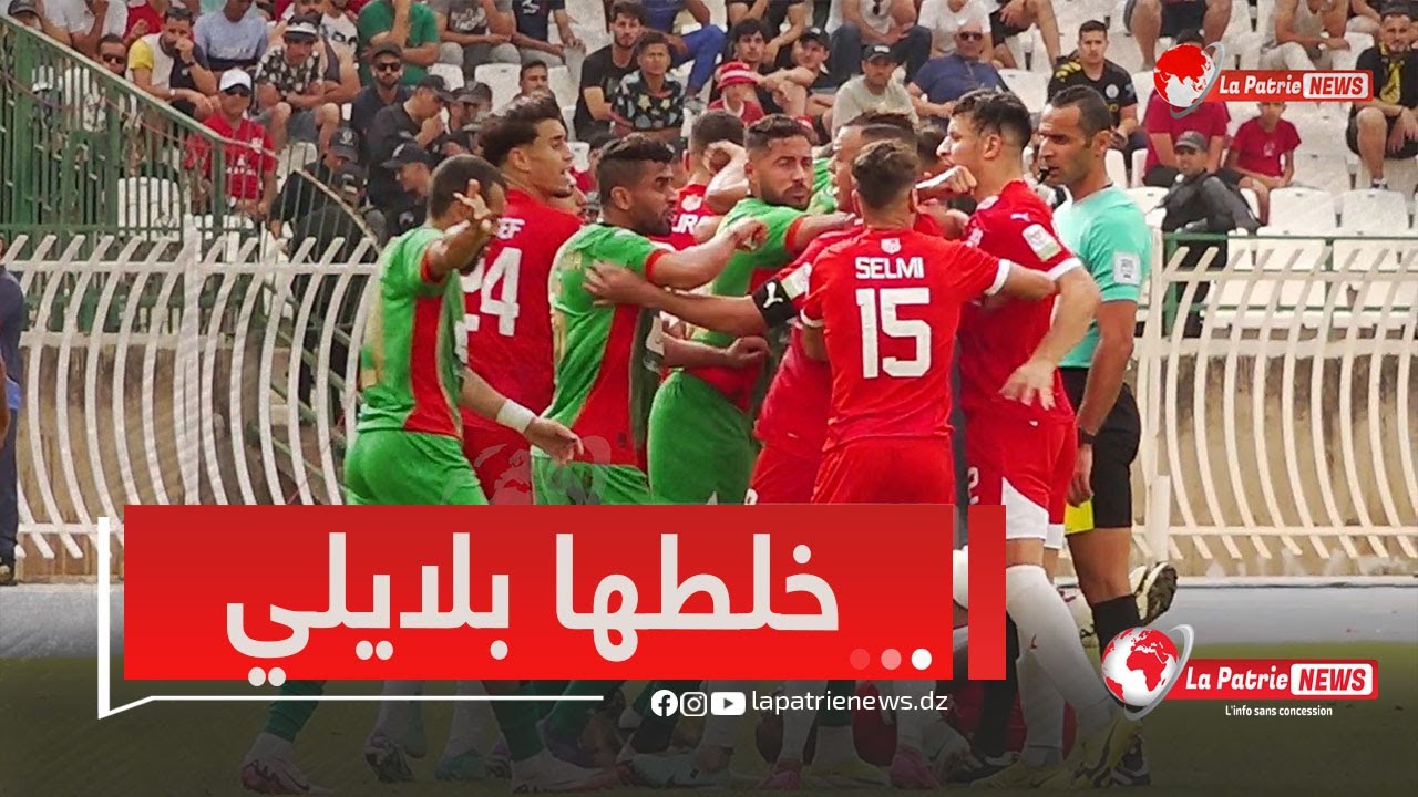 #شاهد بلايلي خلطها مع لاعبي CRB وهكذا كيف احتج على كثرة اللعب الخشن ضده ..