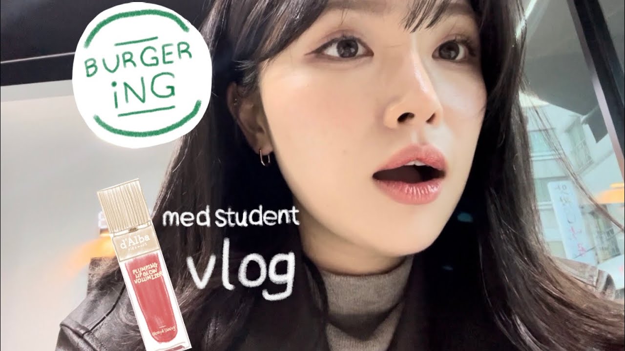 이비인후과 실습 의대생 VLOG 🤧 ( 버거킹 말고 버거 ing, 가을립 추천) (Eng sub)
