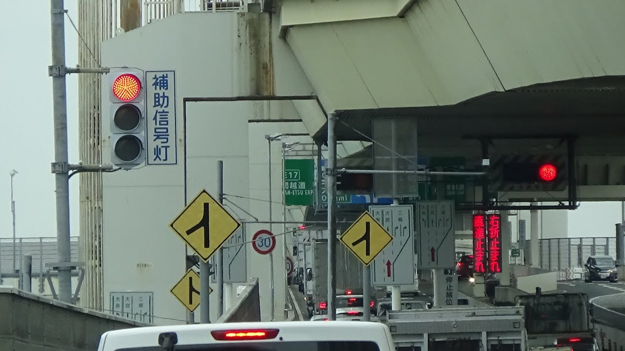 （信号動画293）美女木ジャンクションの信号機【首都高5号池袋線戸田南IC～東京外環道大泉方面で撮影）