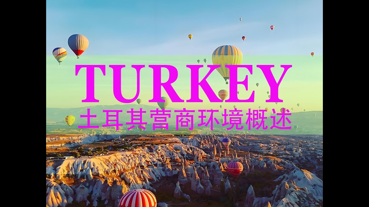 Turkey Investment: Beat Volatility with Local Currency Settlement!