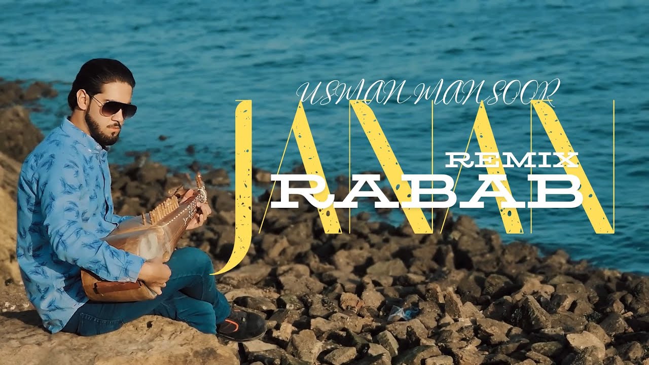 Janan Rabab Remix | Best Pashto Song 2024 | Hadiqa Kiani & Irfan Khan | Usman Mansoor
