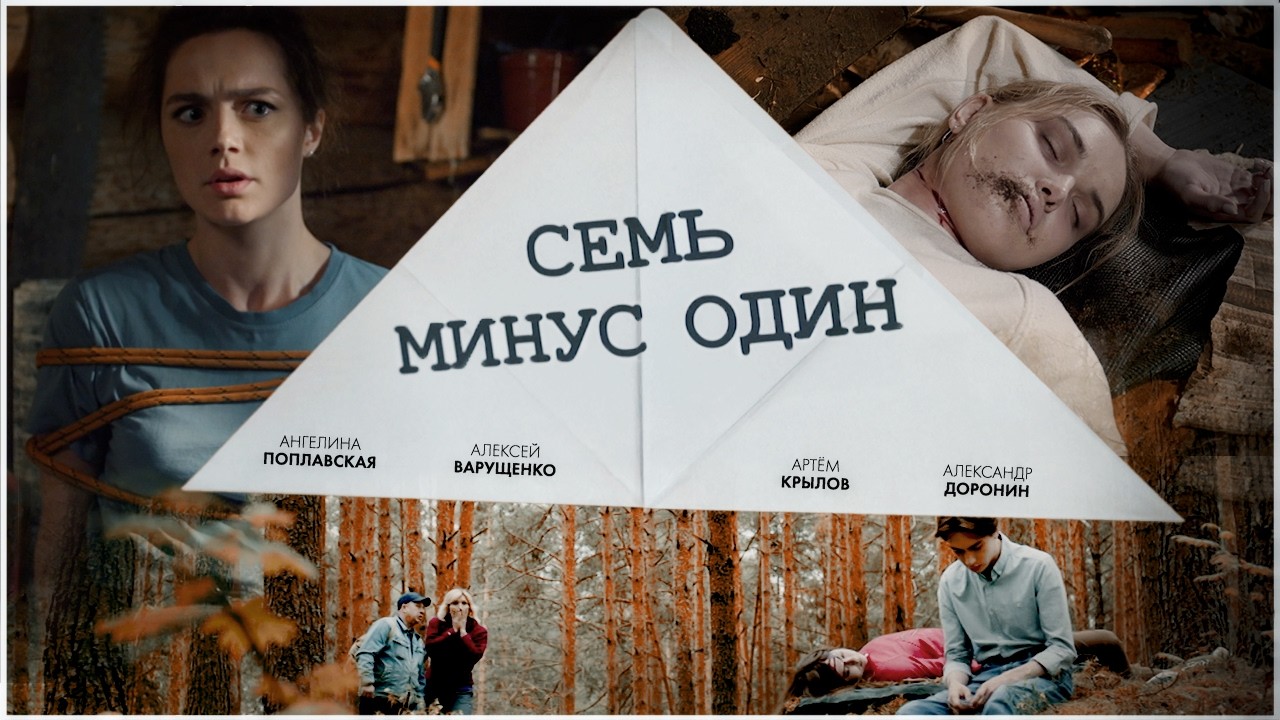 🔥ХИТ🔥 Смерть на выпускном. Тайна, которую скрывали 15 лет.