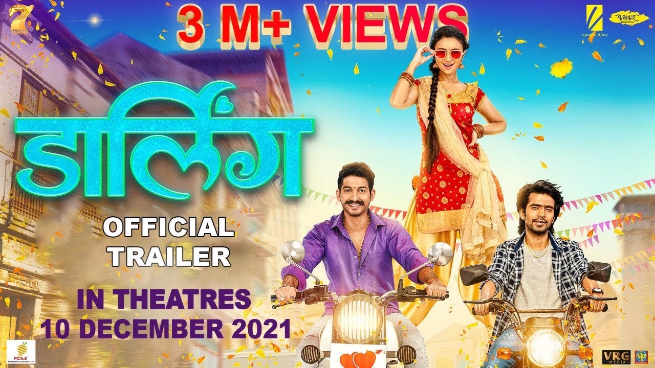 DARLING - OFFICIAL TRAILER 4K | डार्लिंग | Prathamesh P | Ritika S | Nikkhhil C | 10th Dec 2021