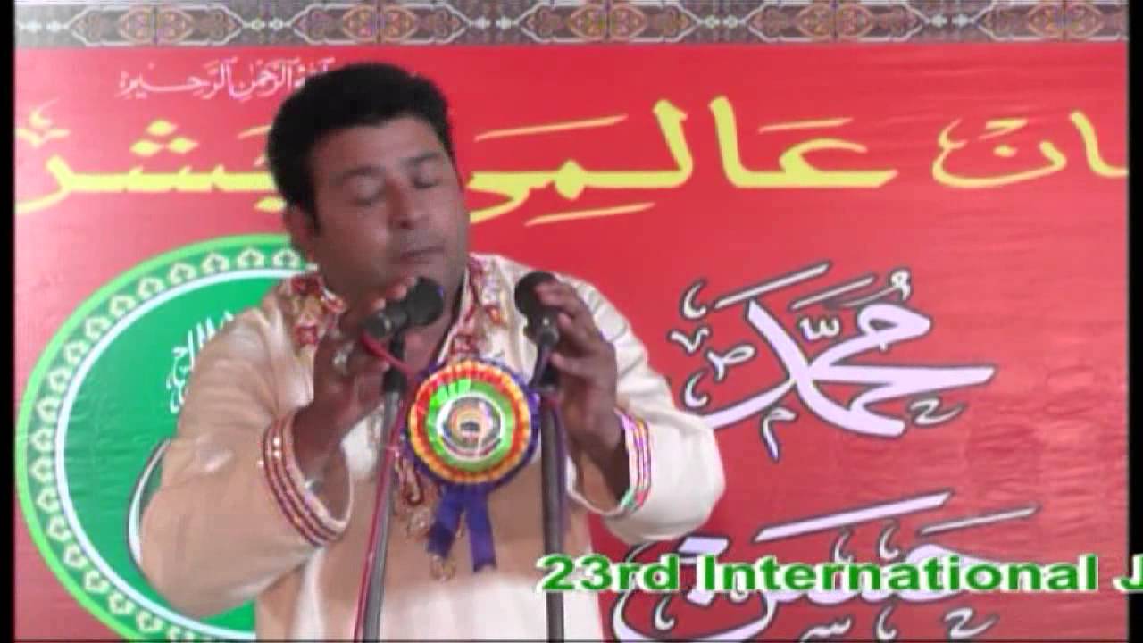AKHTAR SIRSIVI U.P. IN JASHAN-E-MOULOODA KAABA HYDERABAD 10 RAJJAB 2015 ORG BY S.HAMED JAFFERY