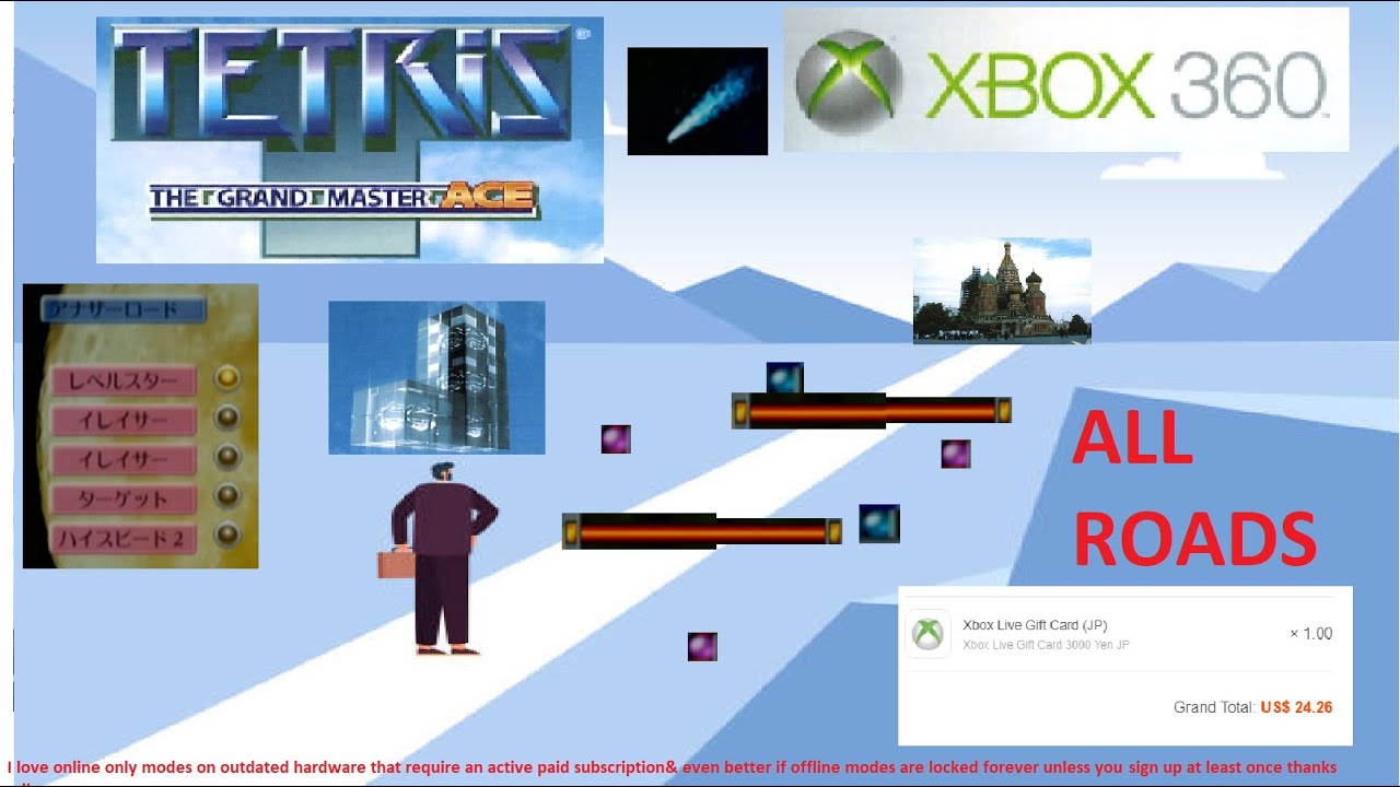 TGM Ace: All Roads (with bonus stages)