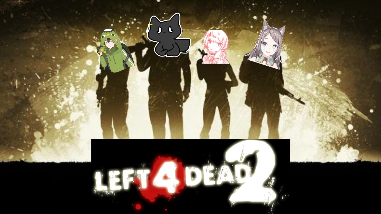 【Left 4 dead 2】ハチャメチャゾンビゲーって聞きました！ / しぐりむん　星野ニア　　　かっぱ　【Siiku_77】