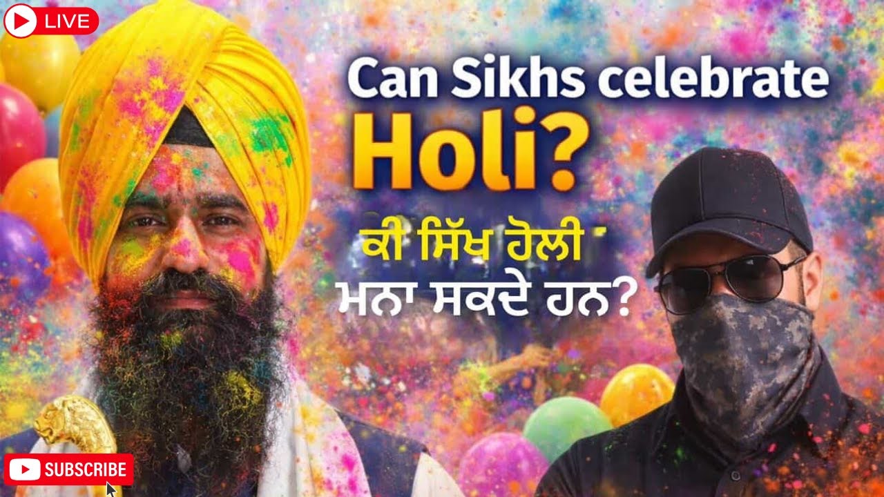 Can Sikhs Celebrate Holi? | ਕੀ ਸਿੱਖ ਹੋਲੀ ਮਨਾ ਸਕਦੇ ਹਨ? | The Sangha Show | Punjabi ZuZu