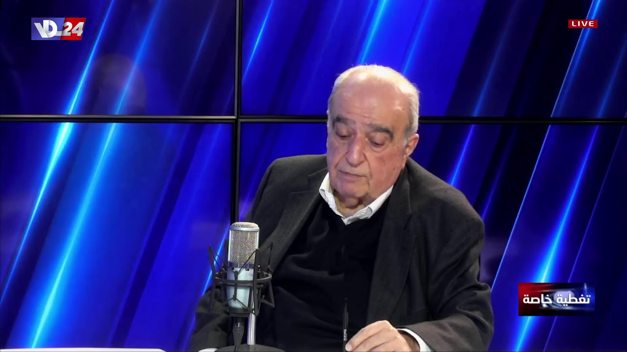 VDL24 صوت لبنان Live Stream