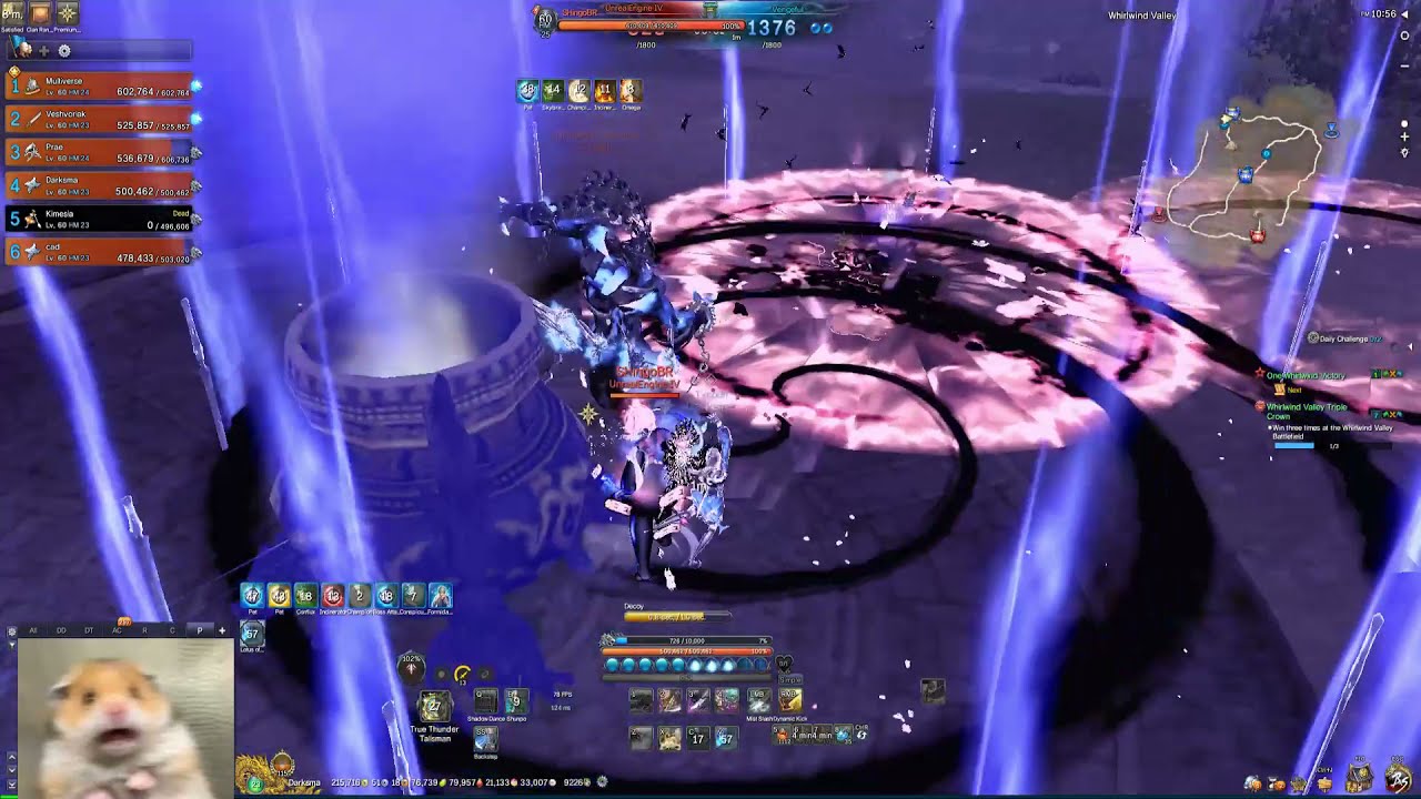 [Blade and Soul] CBG/GVG Vengeful Vs UnrealEngine IV