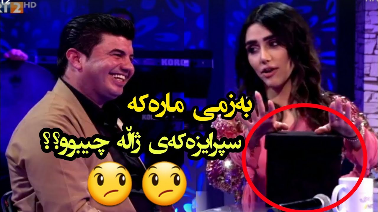 goran inzibat ewaray nrt2 full program 2018