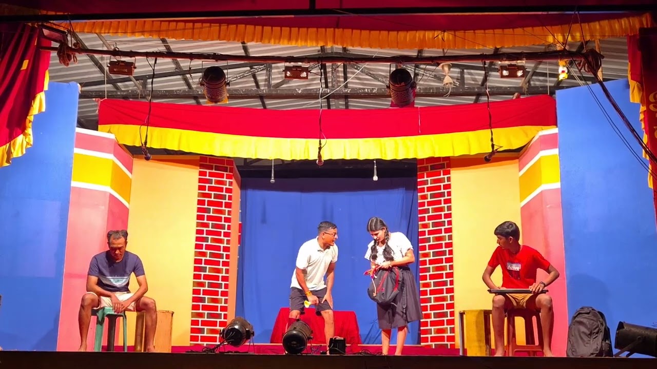 Actually, I Love You!! (Konkani Natak) by Shri Sateri Natya Mandal. Ibrampur - Goa