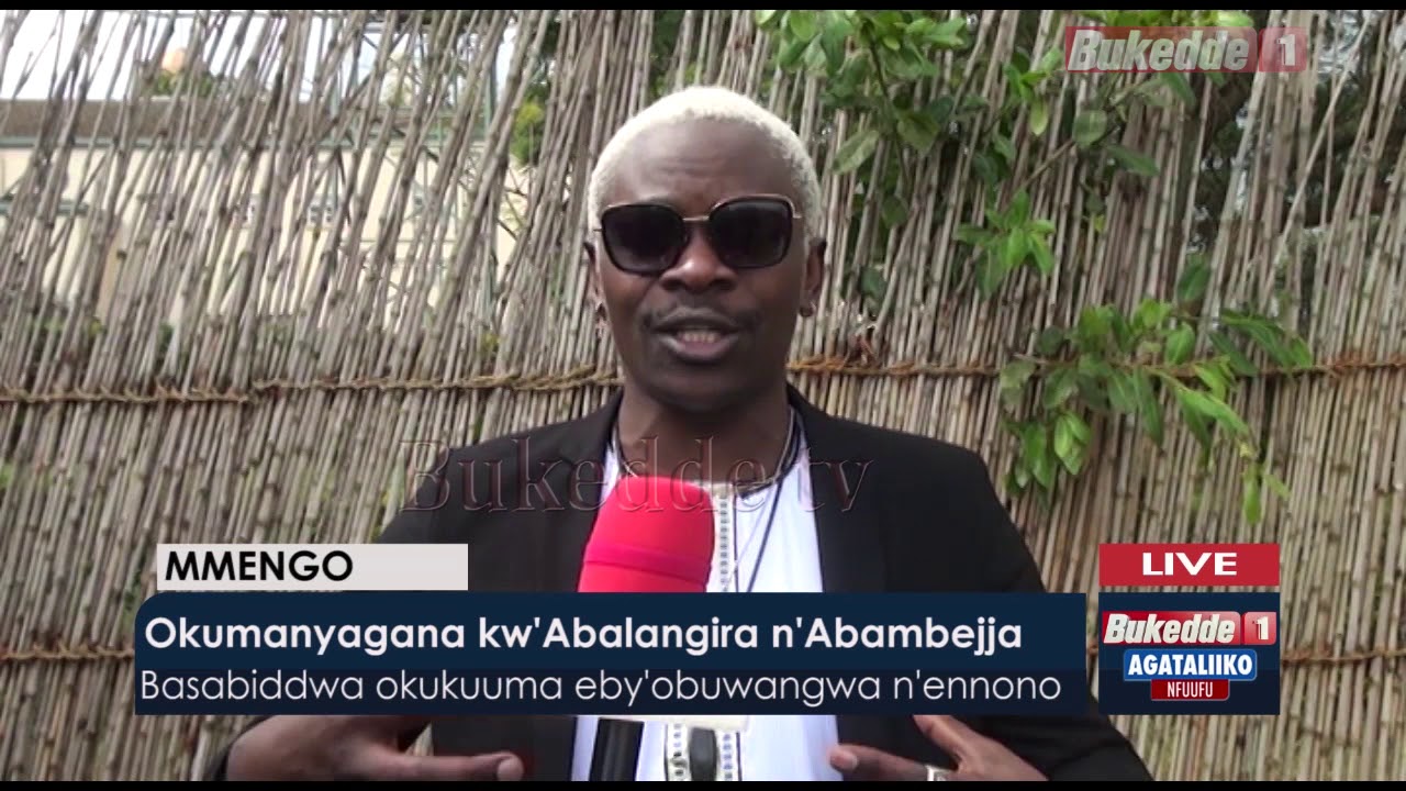 Okumanyagana kw'Abalangira  n'Abambejja.