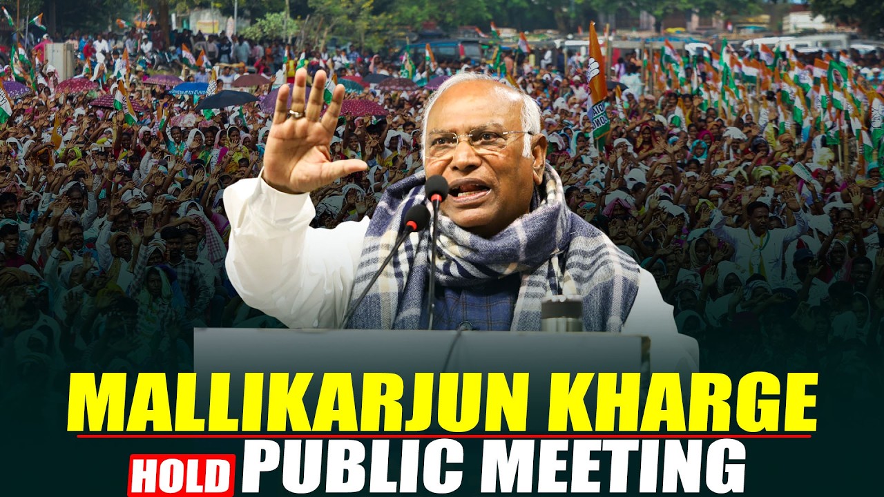 LIVE : Congress Prez  Mallikarjun Kharge holds Public Meeting in Puducherry
