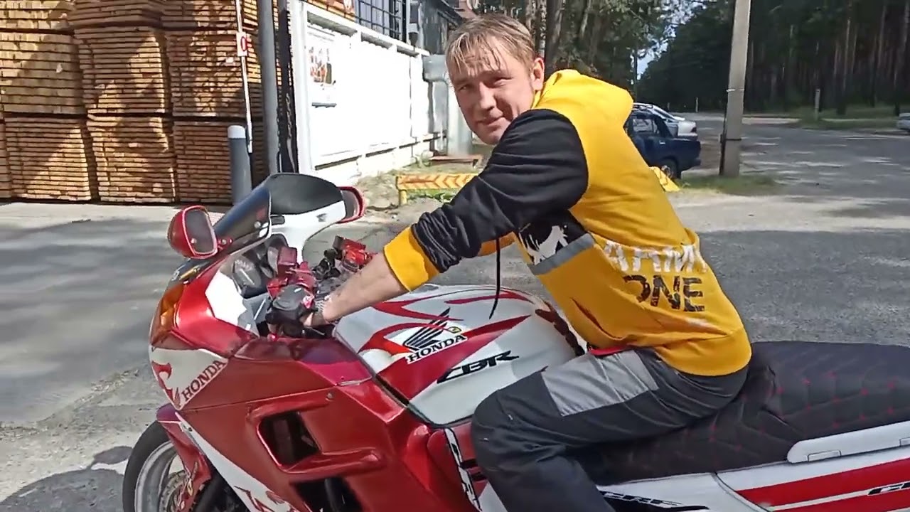 HONDA CBR 1000 F