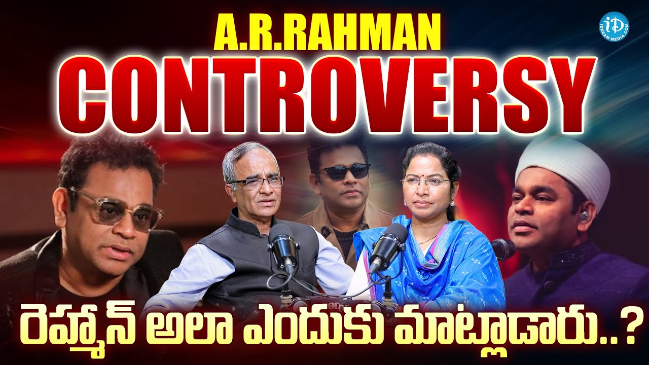 AR Rehman Controversy | Suresh Kochattil Reveals Facts |@iDreamprime