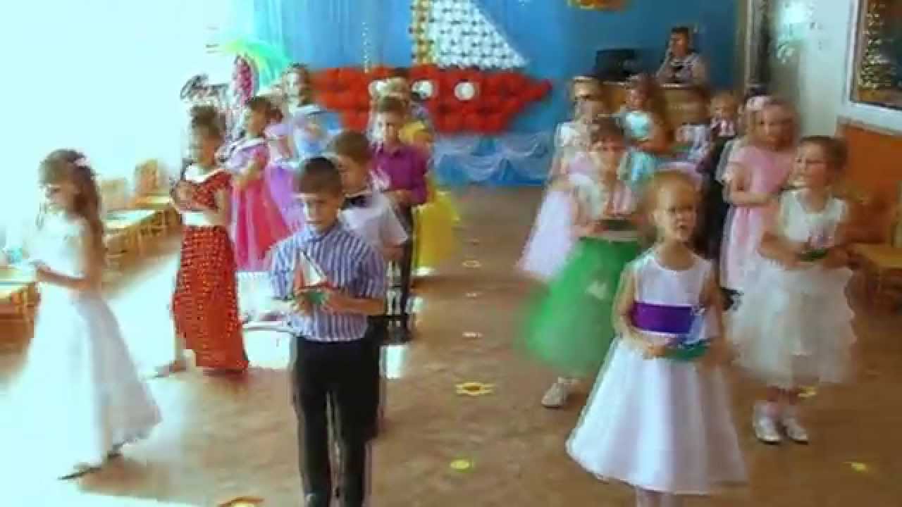 Танец 