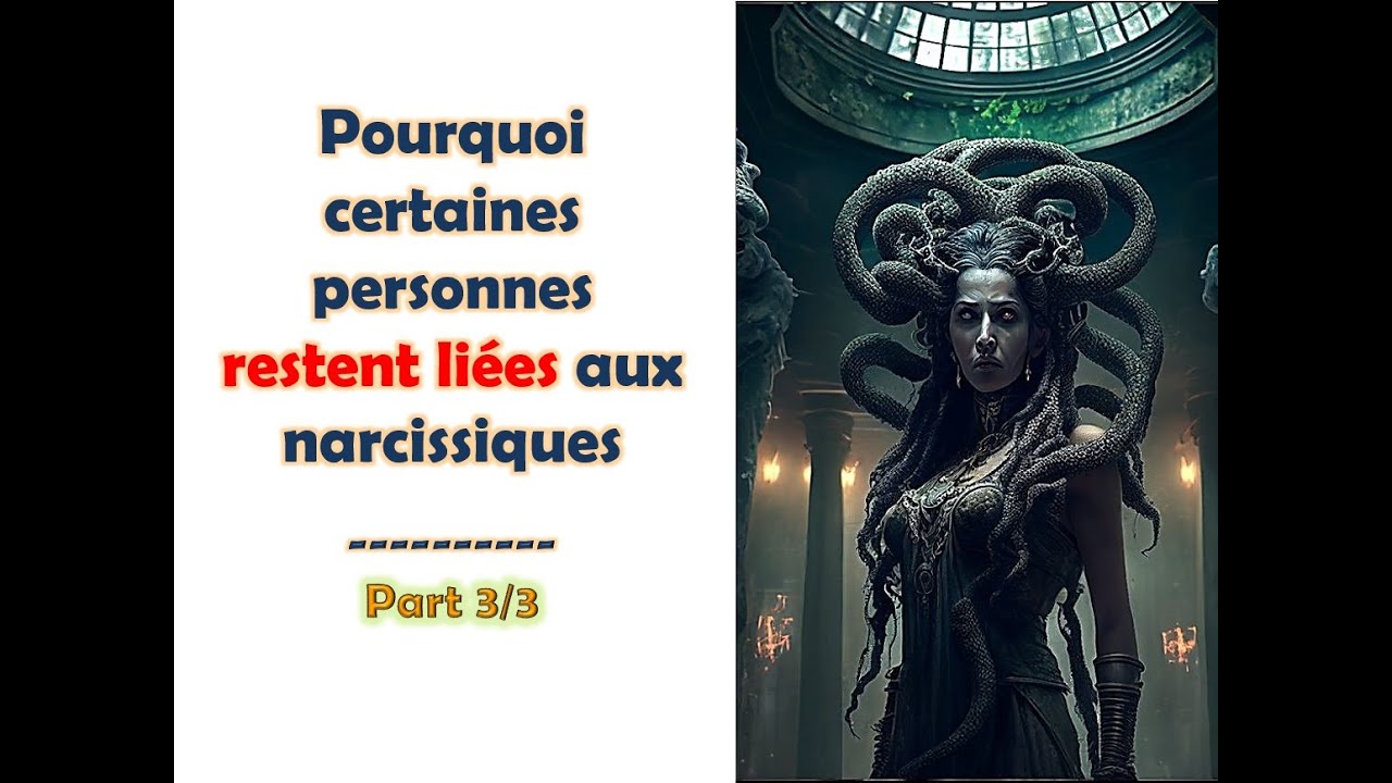 🧐 Pourquoi certaines personnes restent liées aux narcissiques - 3/3#familletoxique